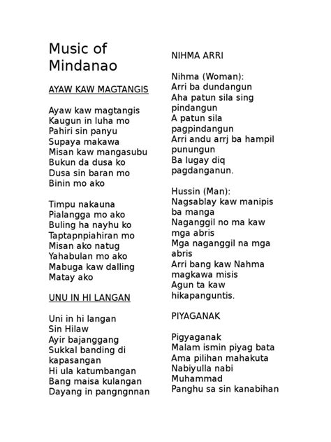 University of Mindanao Hymn with Lyrics .